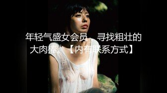 [MP4/ 689M] 秦总全国探花高价约黑色皮衣颜值美女换上黑丝草