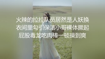 饥渴的少妇露脸镜头前漏奶摸逼诱惑狼友