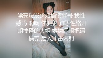 骄小BBw搡BBBB揉BBBB