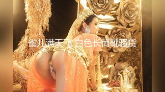 stripchat【Swag_SASA】百变小魔女~!蓝芽跳蛋~白虎骚逼 (1)