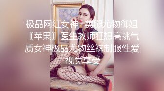 -性格超好兼职美御姐 舌吻扣穴舔屌 张开双腿爆插 扶大屁股后入撞击猛操