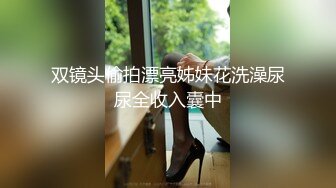 OnlyFans极品网红 Yuahentai 扮演兔女郎上演反差自慰！