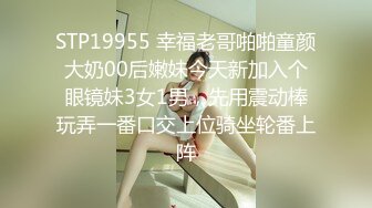 [MP4/ 922M] 打扮的很时尚，卷发女神美少妇，道具自慰，逼逼很干净，掰穴插入自慰器