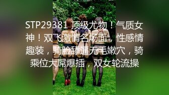 ✿灬二次元少女~【少萝没人爱】宿舍乳夹~脱衣舞~道具自慰秀