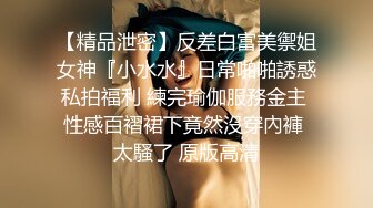 ✿粉嫩清纯校花✿超极品身材舞蹈学院学姐女神 站立后入小骚穴，奶油肌肤软糯滚烫蜜道操到腿软，人前女神人后小骚货