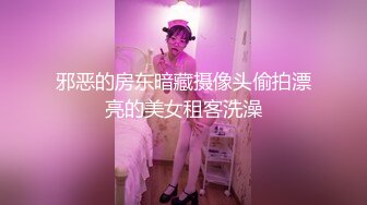 纯天然的极品美乳HanselGrettel-只见乳波荡漾让人瞬间爆浆【83V】 (62)