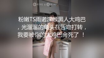 海螺少年 三人行被狂草颜射下集