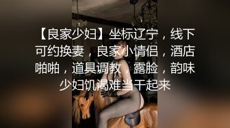 前女友很贱