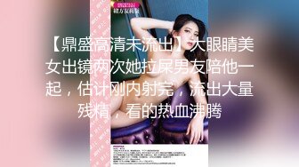 [MP4]STP32208 蜜桃影像传媒 PME100 用大屌导正调皮的大奶妹妹 孟若羽 VIP0600