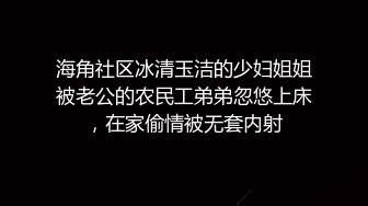 360监控偷 拍漂亮的小嫂子酒店和情人偷情 脱内裤的时候很害羞不让脱