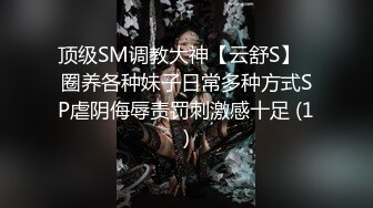 粉嫩嫩的少女，露脸颜值很高还有点小才艺，艳舞诱惑无毛白虎逼，道具抽插高潮冒白浆，淫水多多浪叫呻吟不止