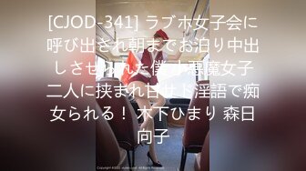 【有码】中文字幕若すぎる父の後妻 今井夏帆