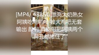 高颜值极品淑女御姐 高挑身姿笔直白嫩大长腿坐在酒店沙发上，这暧昧氛围销魂美景顶不住冲动，啪啪猛烈抽送操