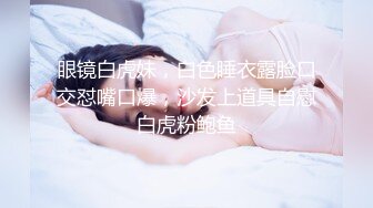 [2DF2]私企小老板家外包养白嫩美女小三打炮自拍一边猛干一边语言挑逗太猛了搞的尖叫不止最后内射粉嫩小穴国语1080p原版 2 - soav_evMerge [MP4/112MB][BT种子]