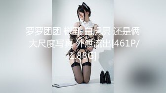 【自整理】倒立吃屌 巧克力黑屌4P三通骚货 带剧情【86V】 (23)