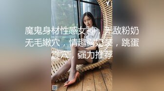 深圳约的饥渴女网友      qq已公布