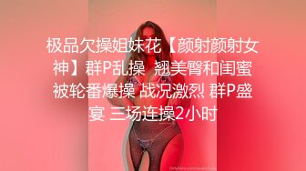 丰满熟女 ·桃子冰妈妈：裸足足交 红绿灯寸止——我不往下数，你就不许射，真的好骚！