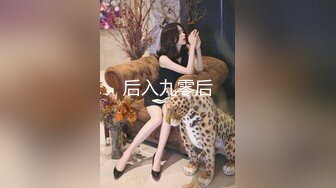 《兄妹乱伦》在把妹妹灌醉之后给强行脱了裤子给上了 然后妹妹就一直哭吵着闹着要回老家