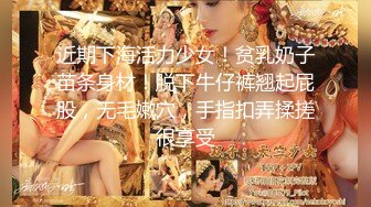 【新片速遞】&nbsp;&nbsp;旗袍熟女人妻吃鸡啪啪 皮肤白皙 大屁屁浑圆饱满 白虎鲍鱼粉嫩 被大鸡吧无套内射 [654MB/MP4/13:44]