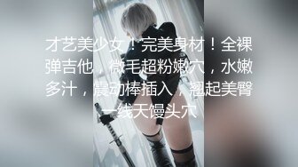 众筹购得摄影大师18禁高端作品《超拟真 充气娃娃》童颜巨乳、可爱肉包稀有尺度释出四点全露106P+1V