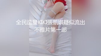 推特退圈大佬【妓术总监】约战各路女神反差婊~各种淫妻绿帽大长腿高跟鞋一字马！诱惑之极