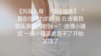 女神认真舔鸡巴的样子真的很美