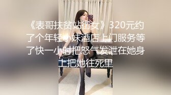 ED Mosaic 某传媒公司幕后美乳女员工与5猛男疯狂做爱 (2)