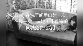 神似张雨绮【貂蝉戏水】无套啪啪多P群P 女神被各种姿势啪啪内射被超大鸡吧塞的鼓鼓的【100V】 (106)