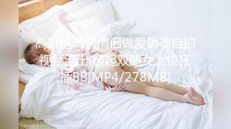 [MP4/ 2.34G]&nbsp;&nbsp; 你的共享女友，丝袜高跟大哥床上的骚母狗， 激情上位哺乳期的骚奶子还有奶水刺激