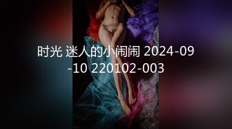 【极品推荐】居家小妹自慰大比拼【第二期】马桶上抠B篇[无水原版] (11)