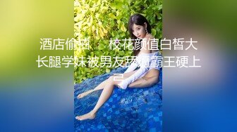 风流小才子带大家体验台北大奶子美女技师的活好不好