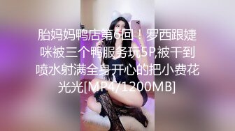 前女友的服务