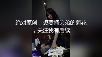 [MP4/ 739M] 偷窥精壮小伙和极品少妇酒店开房啪啪连干两炮