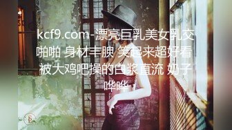 【全網推薦】【泄密】雲南OPPO銷售牛麗影圖泄密(14V 192P) 清純的外表下隱藏著一顆騷動的心 原版高清 (1)