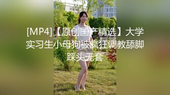 翘臀顶级身材，女人味十足女神，野战紫薇被大屌洋男友各种玩肏