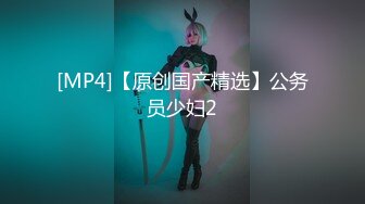 ♈小清新萌妹♈甜美可爱萝莉〖pinkloving〗正在看电影 调皮狐狸小女友要吃大肉棒 粉嫩无毛小嫩逼太舒服了