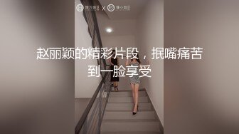 KTV女厕全景偷拍眼镜小姐姐侧面诱人白粉穴+肥屁屁小姐姐蹲下放P