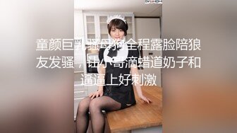 性感小坦克 各种姿势操逼