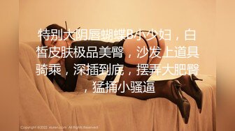 爆乳御姐，超骚，超漂亮【小奶包】一字马，扣穴自慰，这是专业的，大长腿抬起那刹那，震撼了，必看佳作 (3)