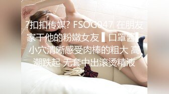 [原创] 婚礼上，请你尽情的和伴娘搭讪，因为真的很爽（完整版看间界）