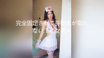 知名国人博主妮可 NICOLOVE 2023最新福利8