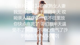 [MP4]【卑微的小莫】面具男双飞两个颜值不错妹子演绎外卖小哥被勾引啪啪双人上位骑乘猛操