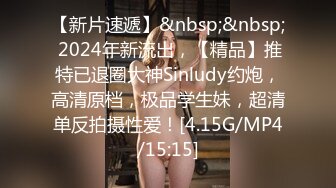 高颜值新人美女主播，跟着音乐带乳夹摇晃奶子，懒人沙发跳蛋自慰，露出完美鲍鱼