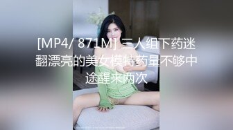 【新片速遞 】 监控破解仁爱医院偷窥❤️给内部美女医生做妇科检查[507M/MP4/20:02]