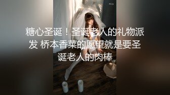 [MP4/333MB]黑客破解偷拍 肥猪哥和极品美女情趣按摩椅上啪啪啪