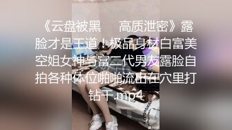 极品颜值骚妇【小水泡萝卜】跳蛋S逼，粉丝互动，淫声都能听射，窃窃私语，勾魂摄魄娇喘 (3)