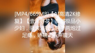 [,MP4/1140M]极品巨乳网红【周大萌】最新喷水漏奶道具私拍流出 极品爆乳 无毛嫩穴 完美露脸 第一弹 高清720P版