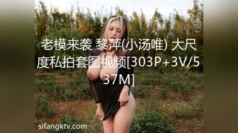 【全網首發】《屎上最強㊙廁拍》室外旱坑逼臉同框偸拍超多女人方便～有美女有極品逼～謹慎長腿美女左右看一圈對著鏡頭看都沒發現 (7)