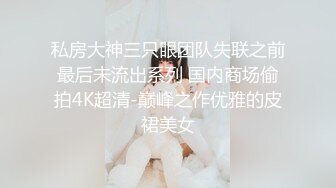 草了一个大姨妈刚刚过去的