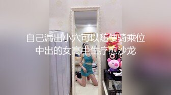 老公做的创意晚餐